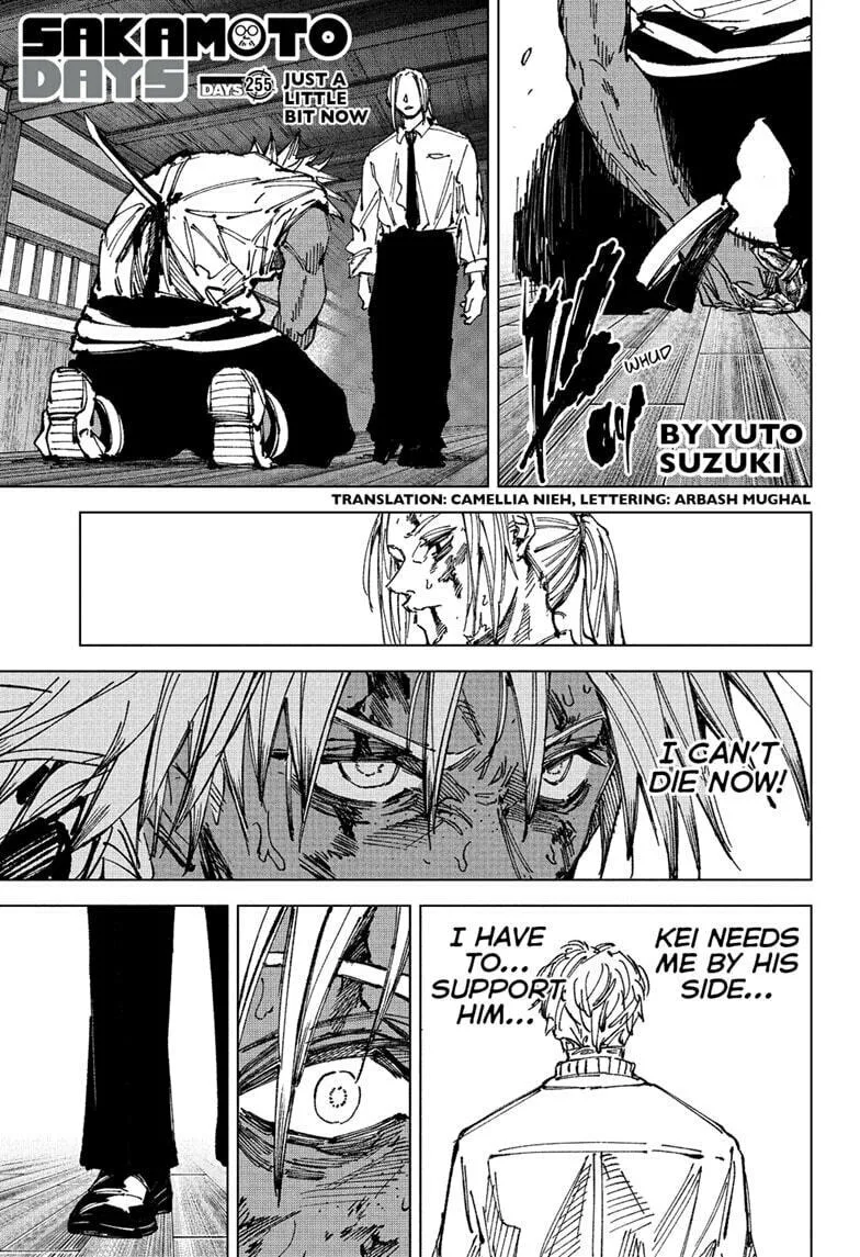 Sakamoto Days Manga Online, chapter 255, page 1