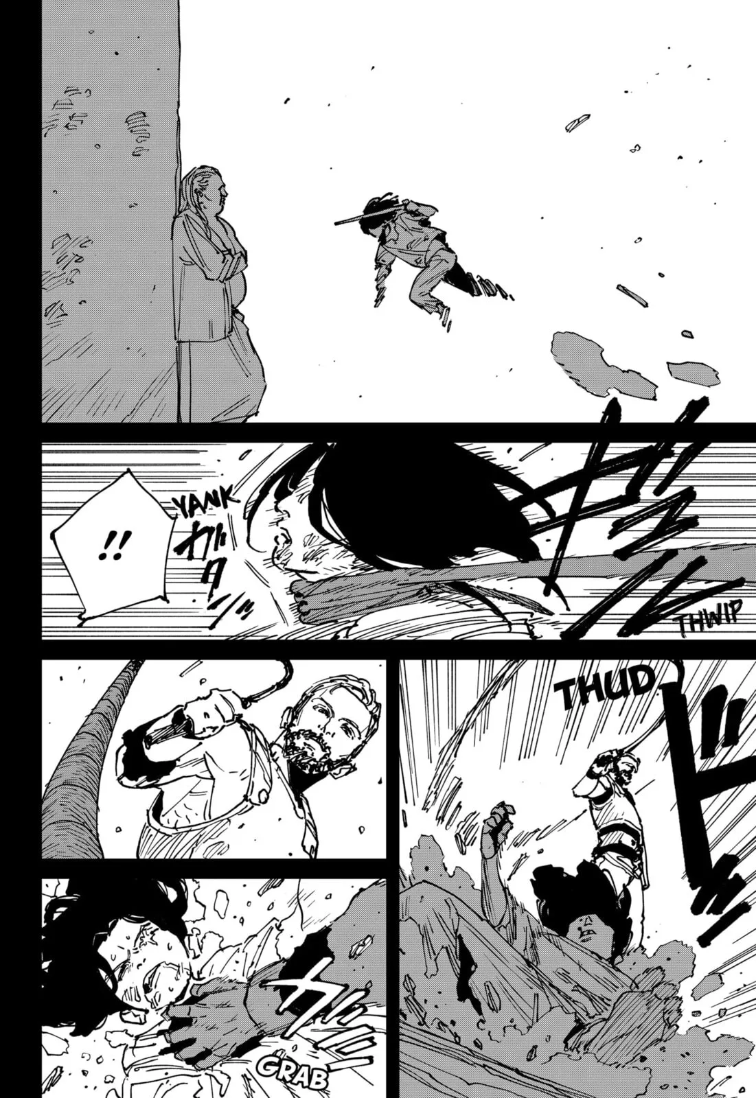 MAD, chapter 45, page 4