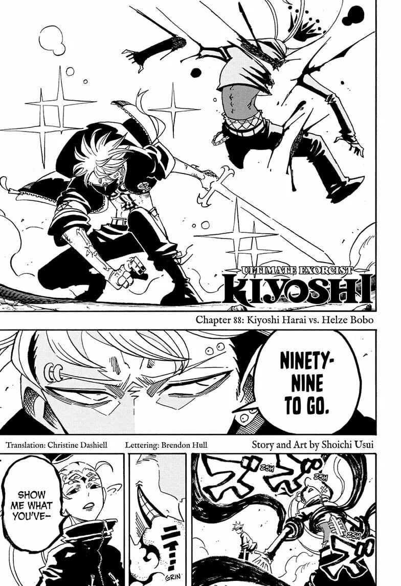 Ultimate Exorcist Kiyoshi Manga, chapter 88, page 1