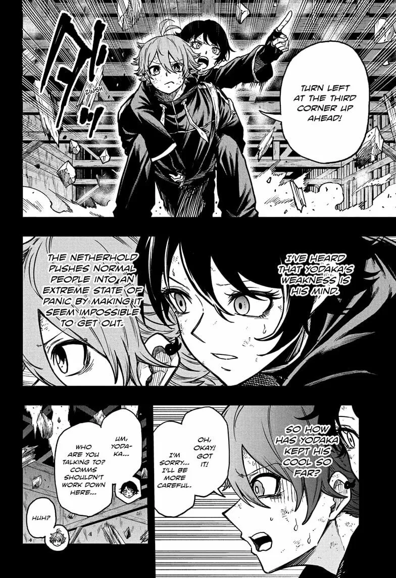 Shinobi Undercover Manga, chapter 77, page 4