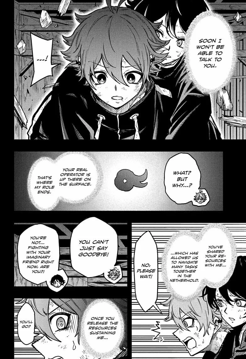 Shinobi Undercover Manga, chapter 77, page 6