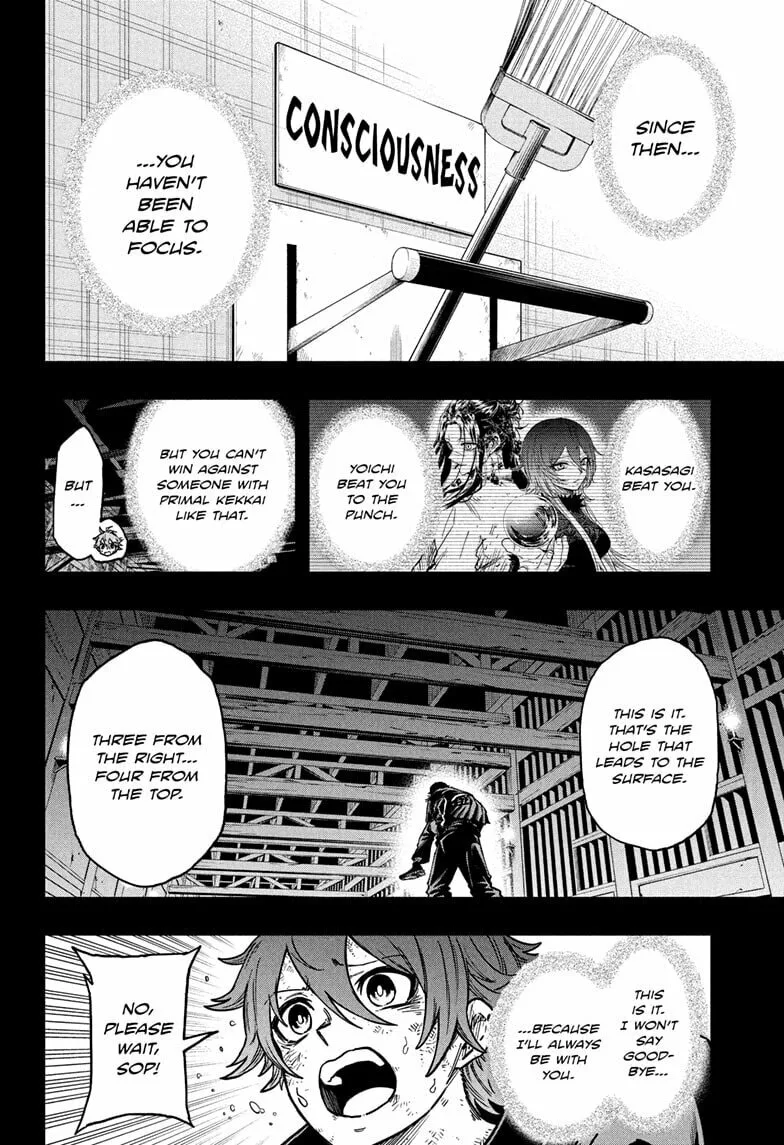 Shinobi Undercover Manga, chapter 77, page 8