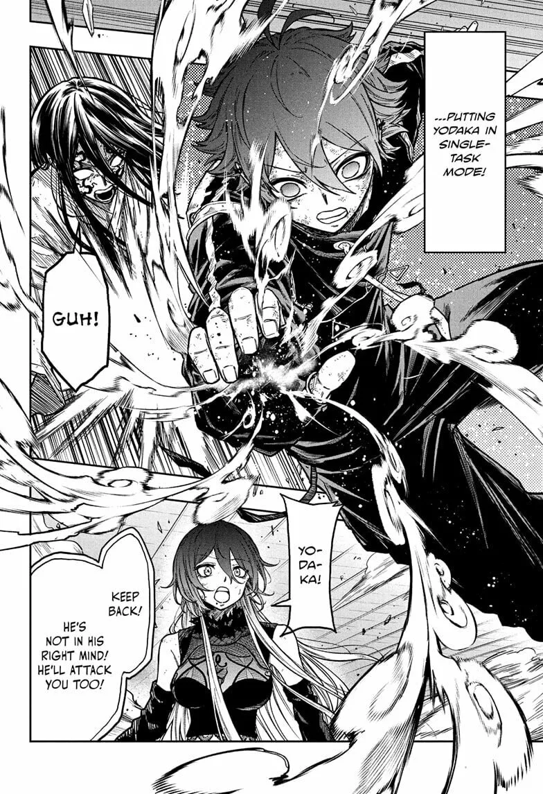 Shinobi Undercover Manga, chapter 77, page 10
