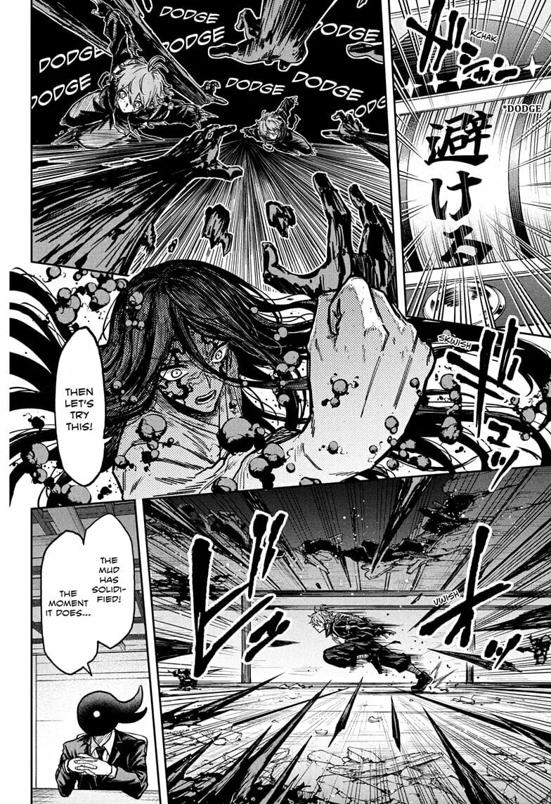 Shinobi Undercover Manga, chapter 77, page 14