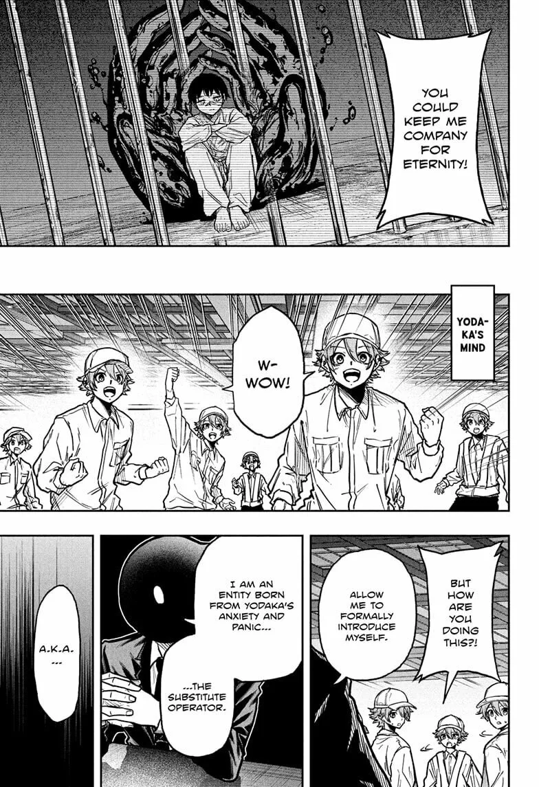 Shinobi Undercover Manga, chapter 77, page 17