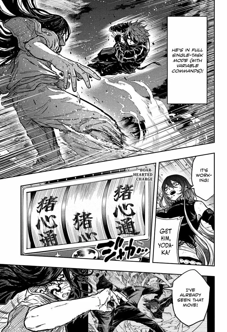 Shinobi Undercover Manga, chapter 77, page 19