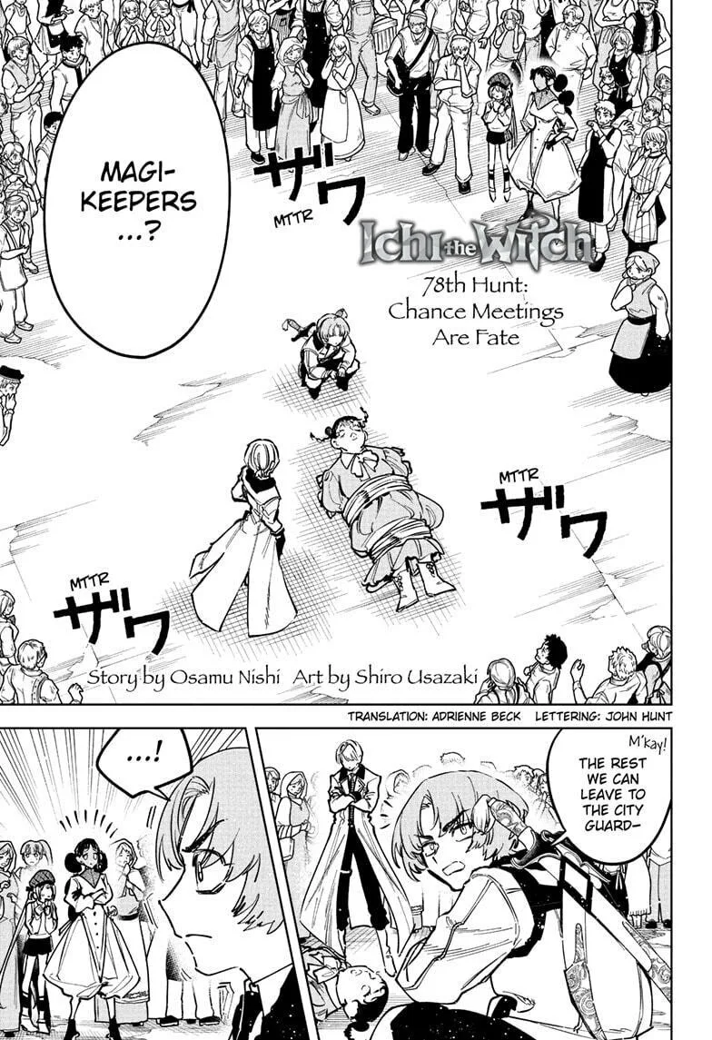 Ichi the Witch, chapter 78, page 1