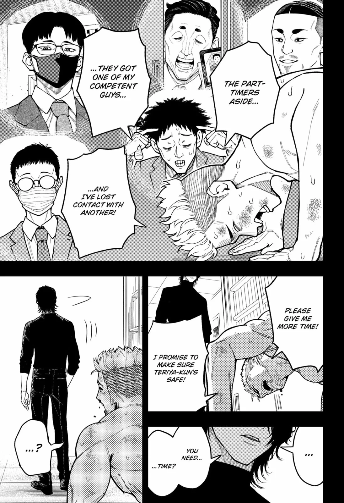 Asura Verdict, chapter 30, page 5