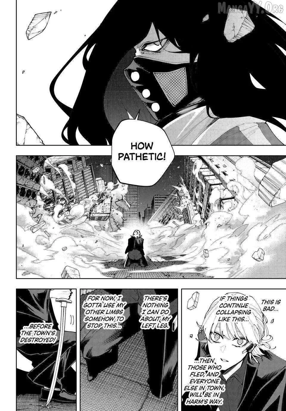 Keishichou Kouanbu Kouan Dai-9-Ka Inou Taisaku Gakari, chapter 50, page 6