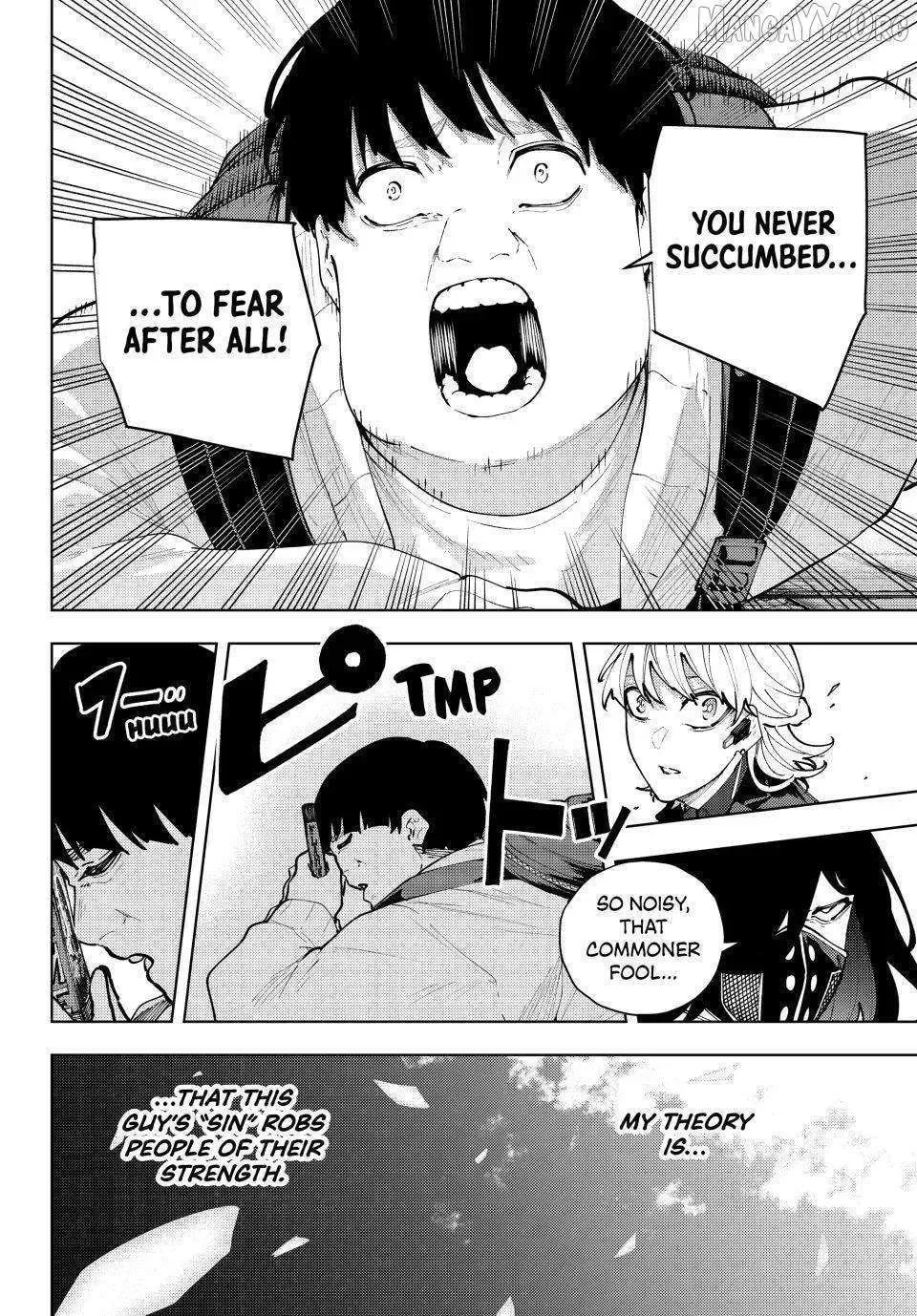 Keishichou Kouanbu Kouan Dai-9-Ka Inou Taisaku Gakari, chapter 50, page 12