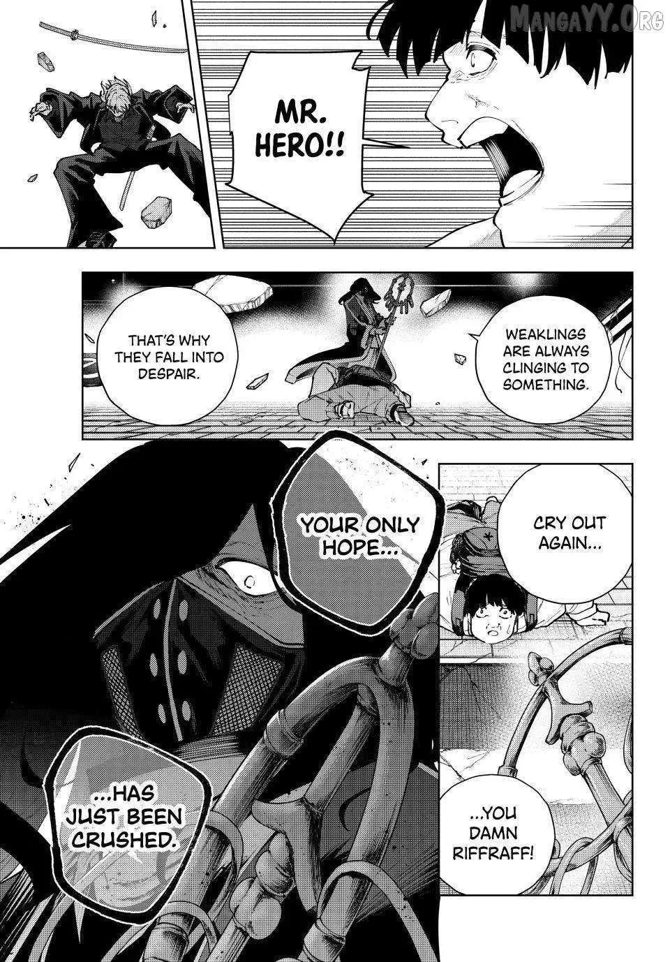 Keishichou Kouanbu Kouan Dai-9-Ka Inou Taisaku Gakari, chapter 50, page 16