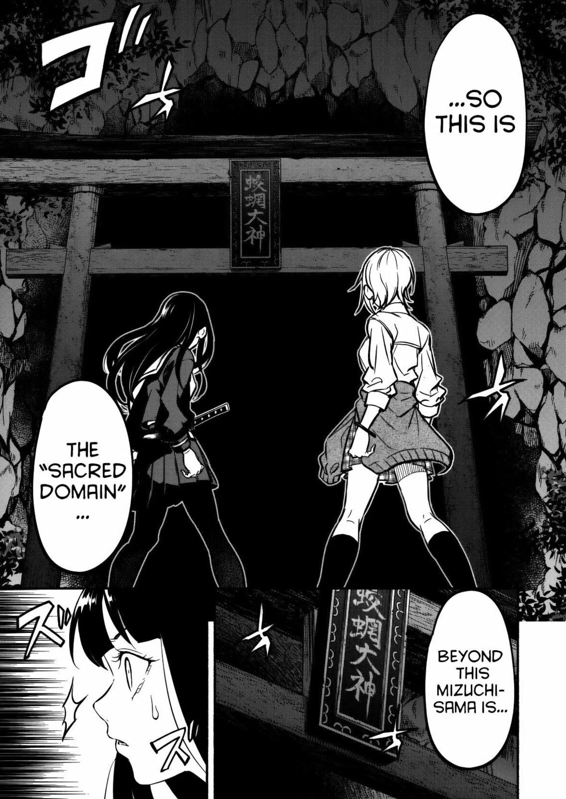Returned from Another World, Earth Turned Out to Be Quite the Fantasy Too., chapter 11, page 3