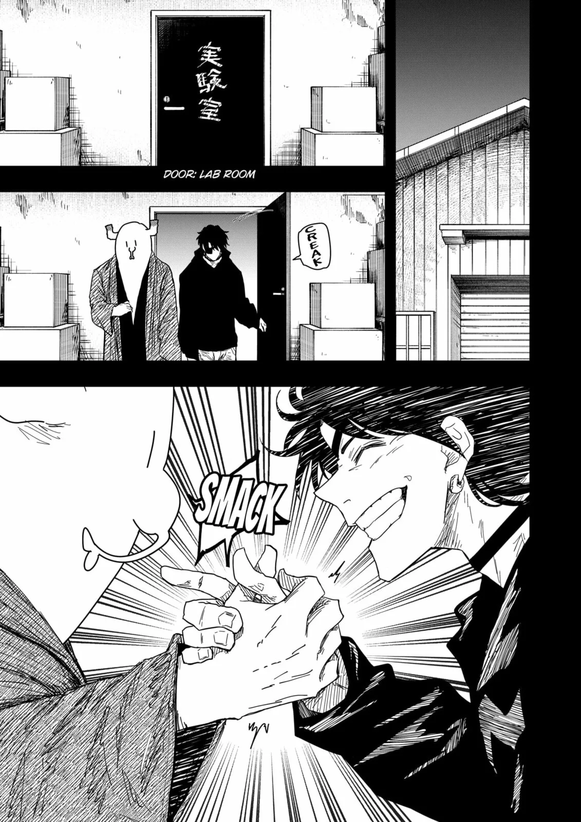 Drama Queen, chapter 52, page 5