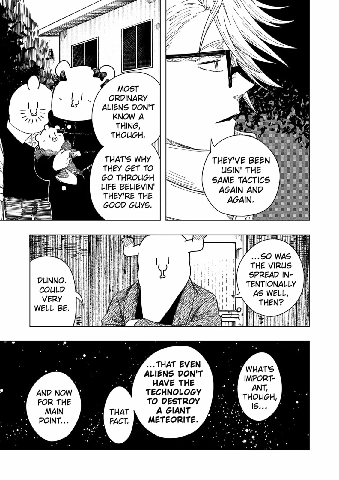 Drama Queen, chapter 52, page 17