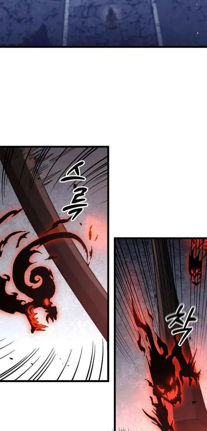 Unrivaled Spear Ghost, chapter 44, page 2