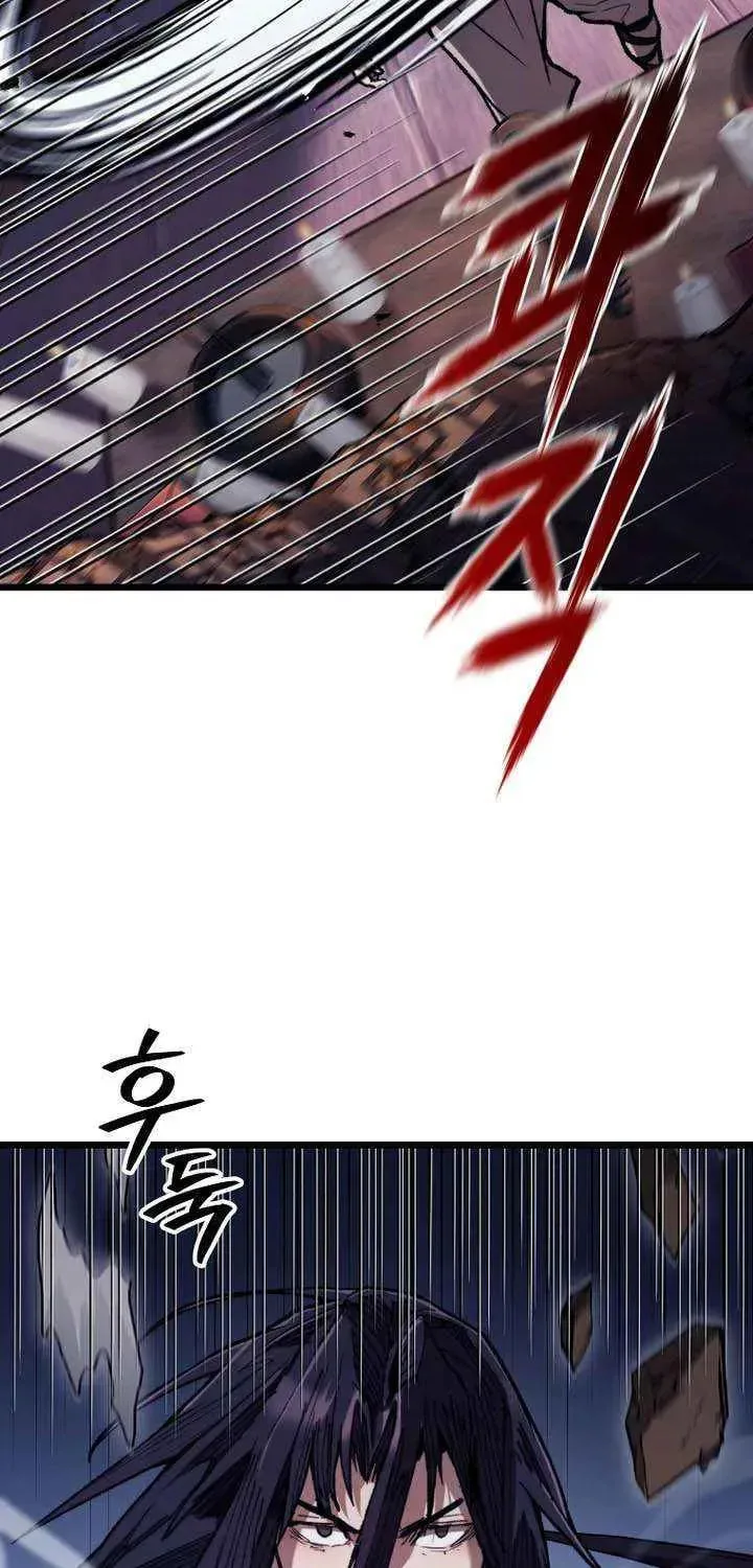 Unrivaled Spear Ghost, chapter 44, page 5
