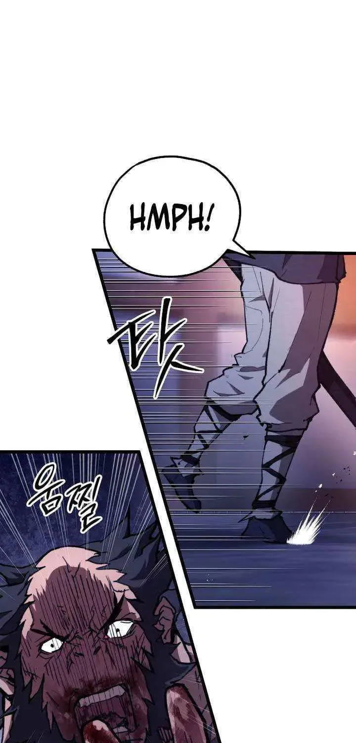 Unrivaled Spear Ghost, chapter 44, page 17