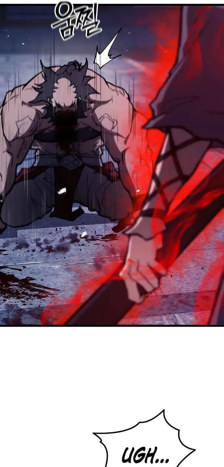 Unrivaled Spear Ghost, chapter 44, page 19