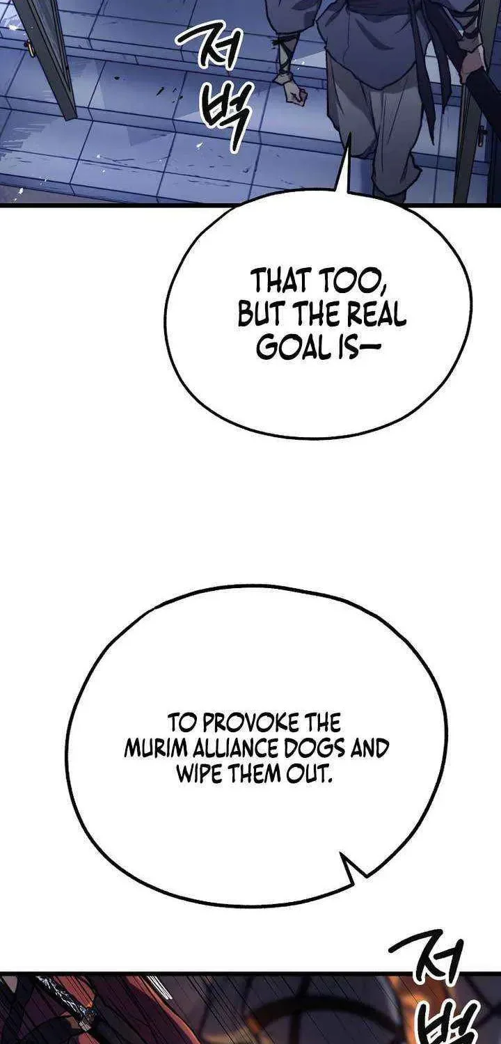 Unrivaled Spear Ghost, chapter 44, page 44