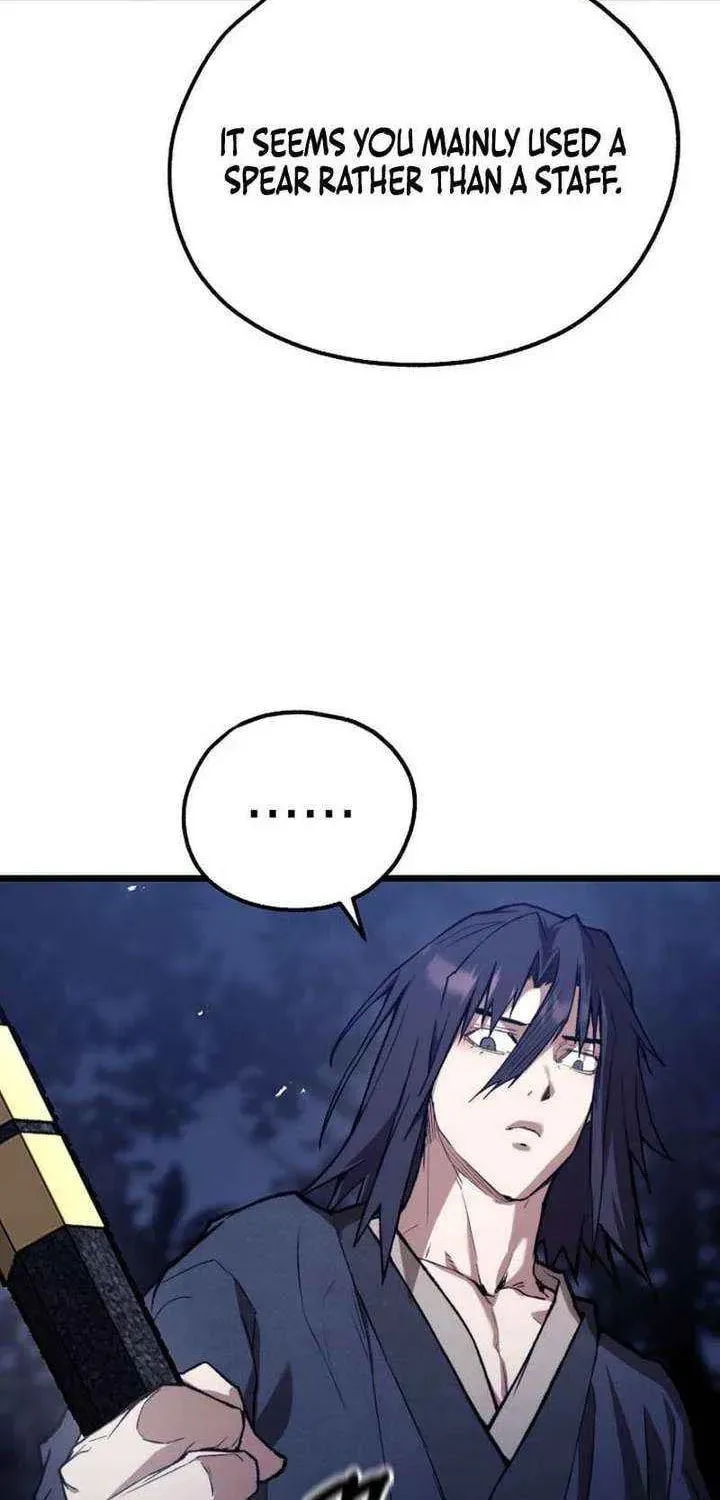 Unrivaled Spear Ghost, chapter 45, page 4