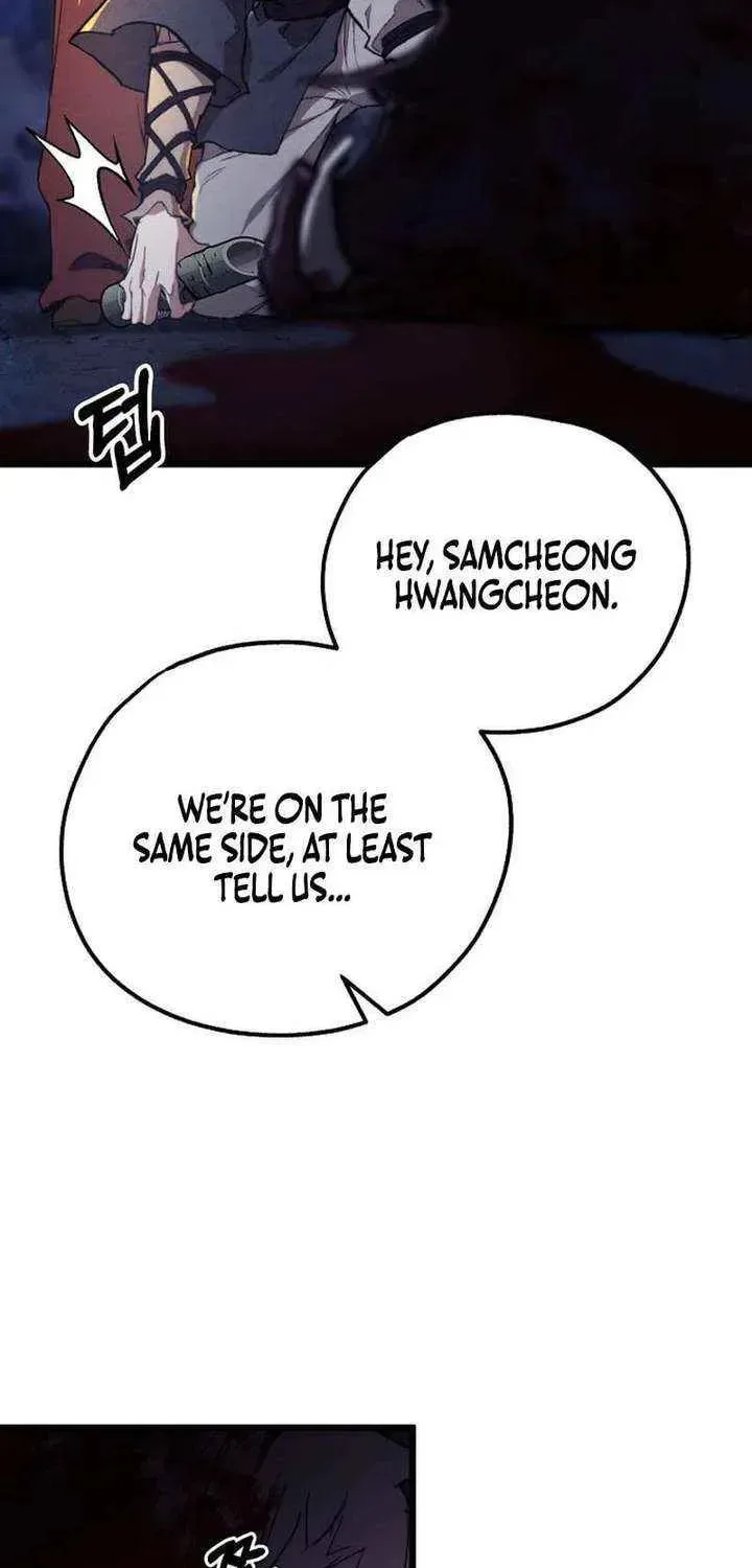Unrivaled Spear Ghost, chapter 45, page 20