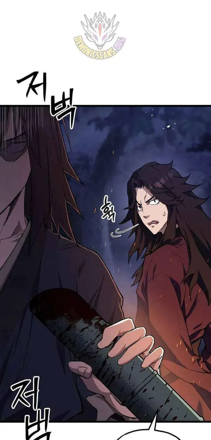 Unrivaled Spear Ghost, chapter 45, page 22