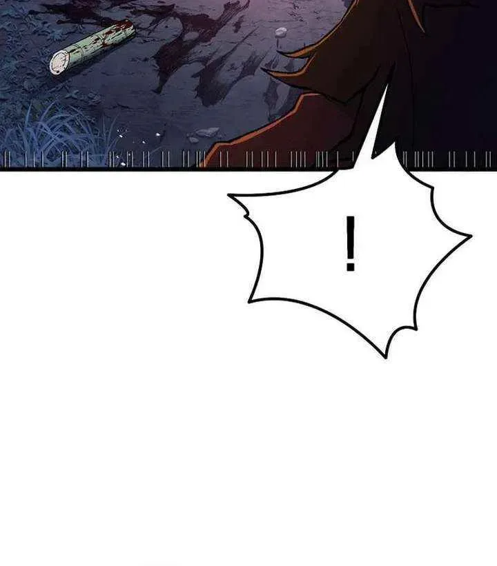 Unrivaled Spear Ghost, chapter 45, page 24