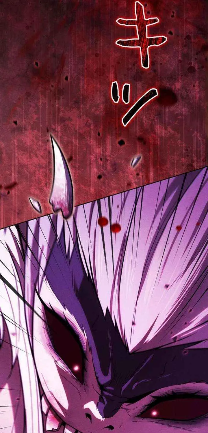 Reincarnated as the Strongest Monster Eater꞉ Revenge on the Tyrant Dragon, chapter 37, page 35