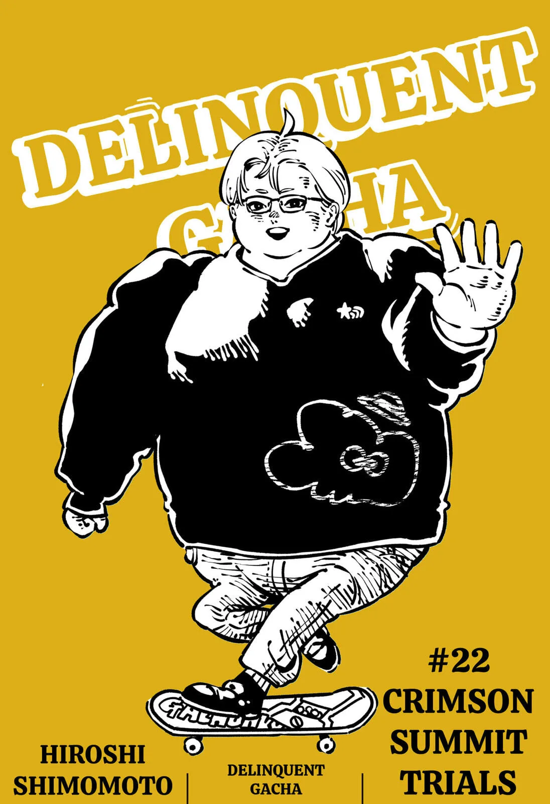 Delinquent Gacha, chapter 22, page 1