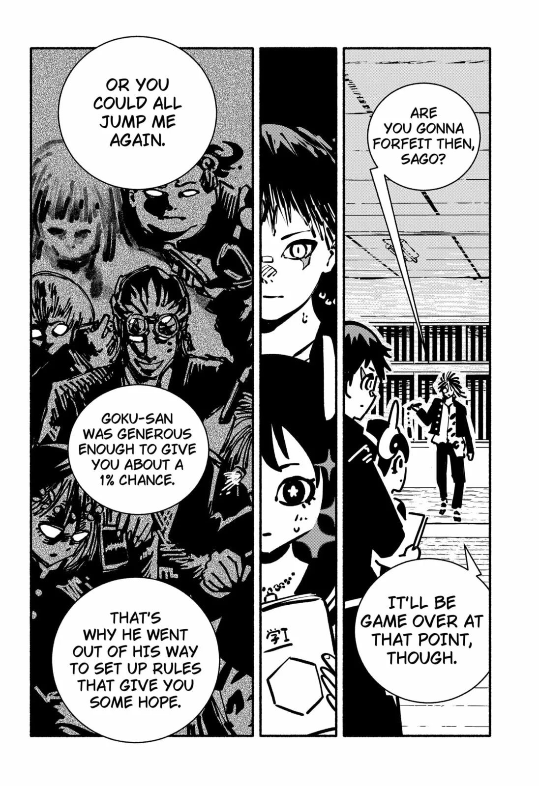 Delinquent Gacha, chapter 22, page 16