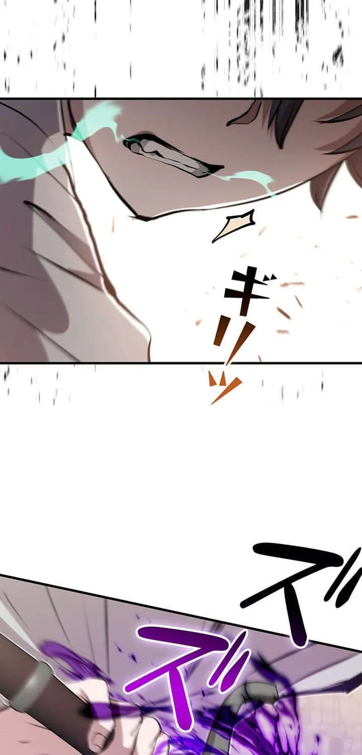 Becoming a Cheat-Level Skill Thief, chapter 30, page 33