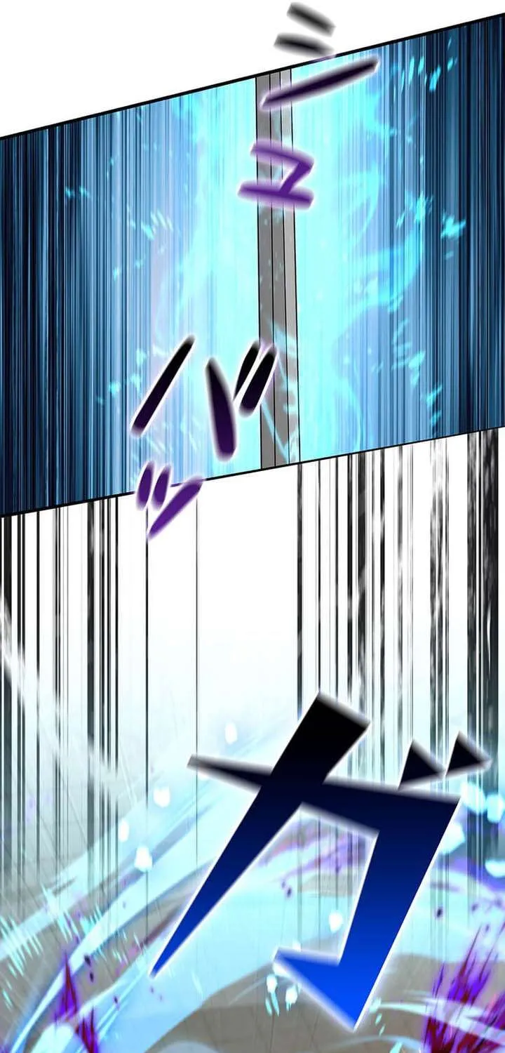 Becoming a Cheat-Level Skill Thief, chapter 30, page 41