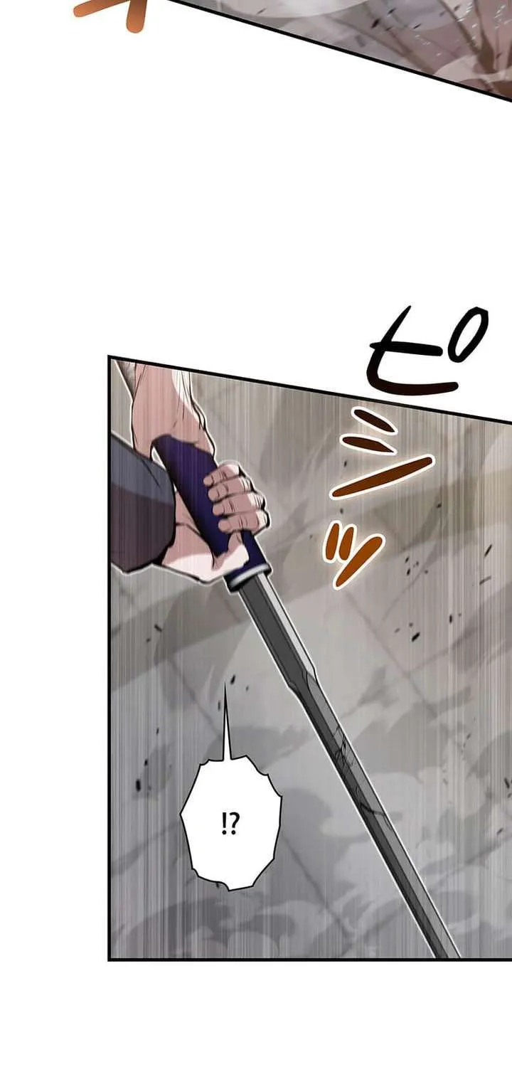 Becoming a Cheat-Level Skill Thief, chapter 30, page 45