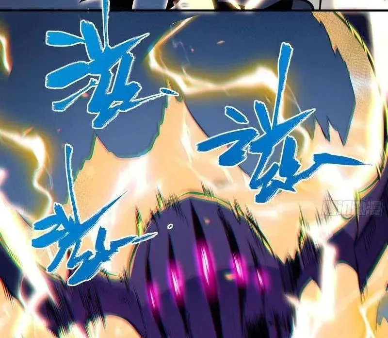All-Class Awakening:God Slayer, chapter 87, page 20
