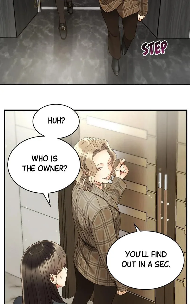 Daytime Star, chapter 35, page 17