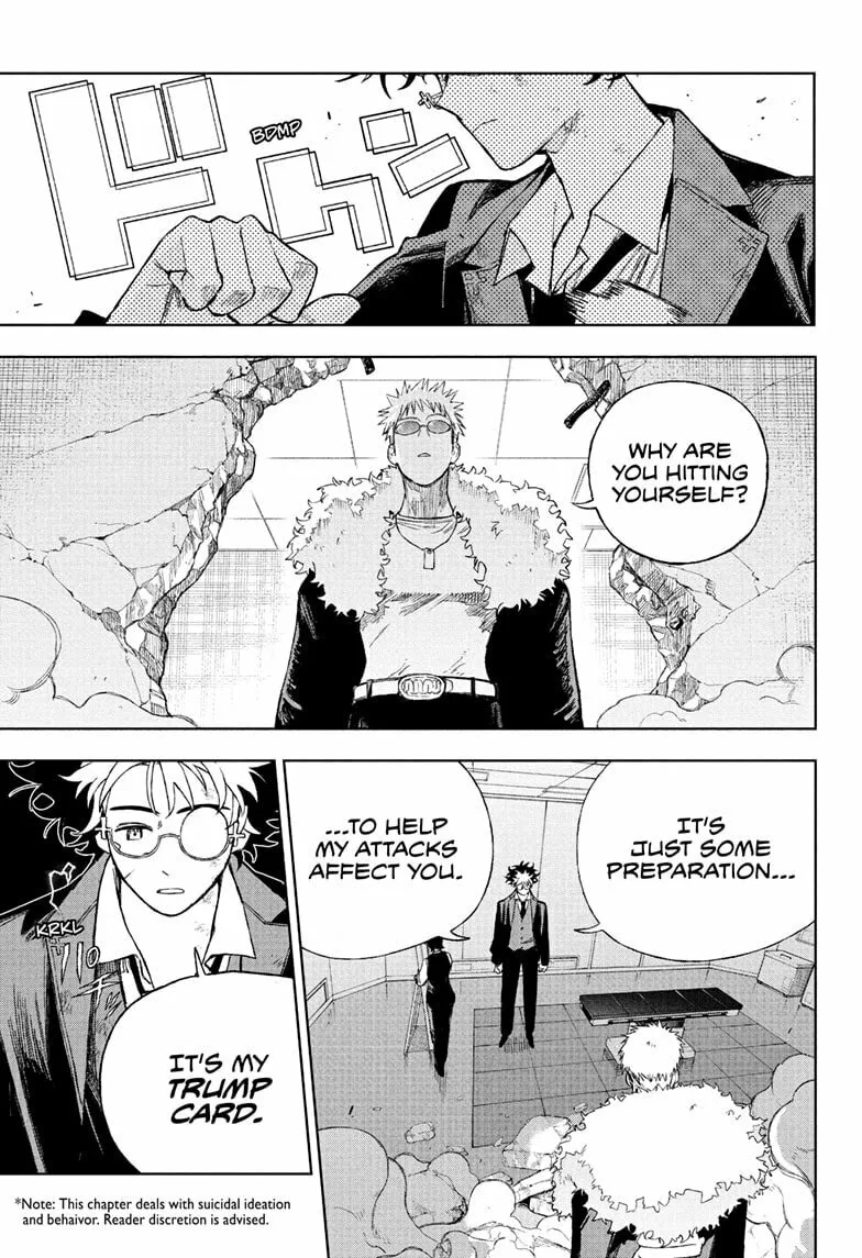Under Doctor, chapter 12, page 1