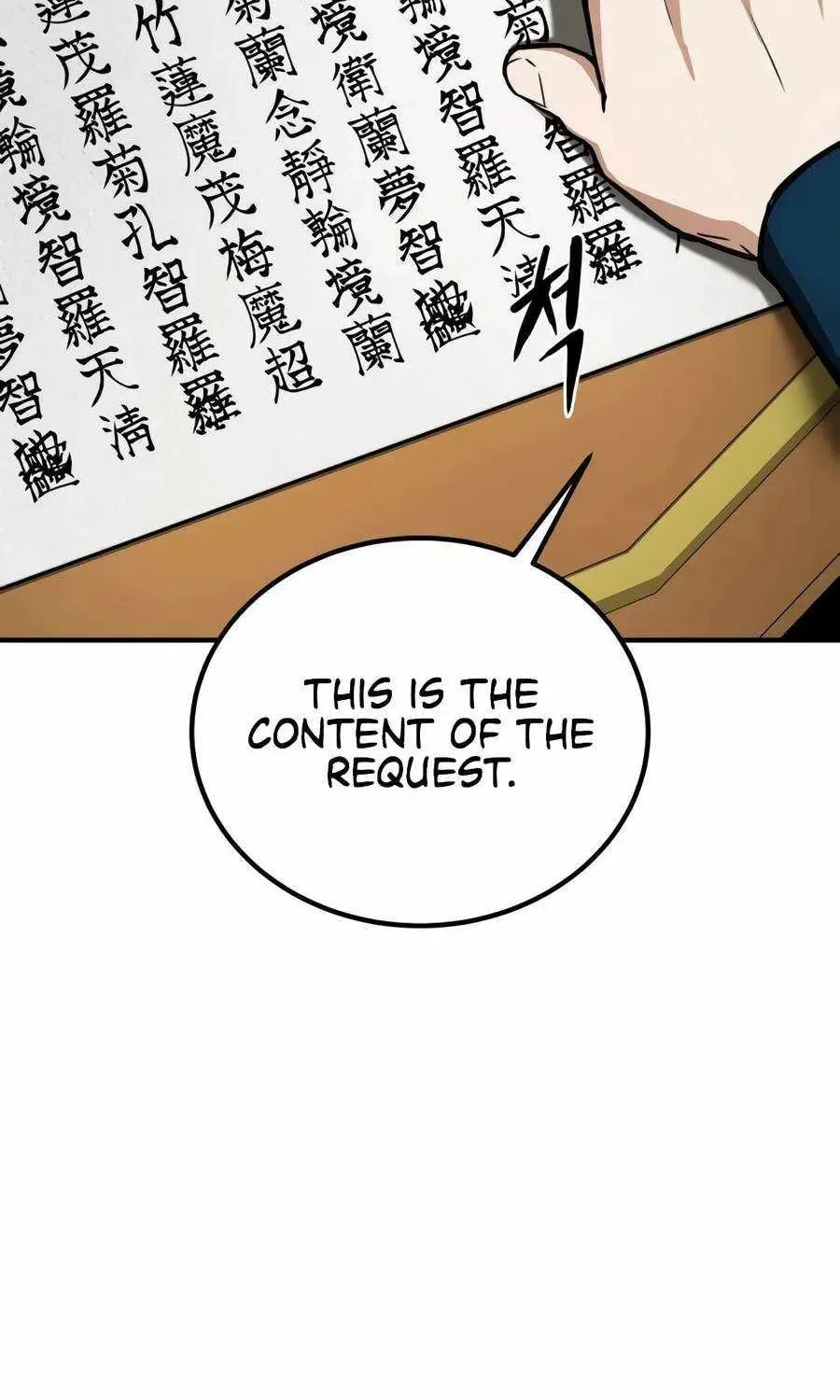 The Demon God, chapter 25, page 2