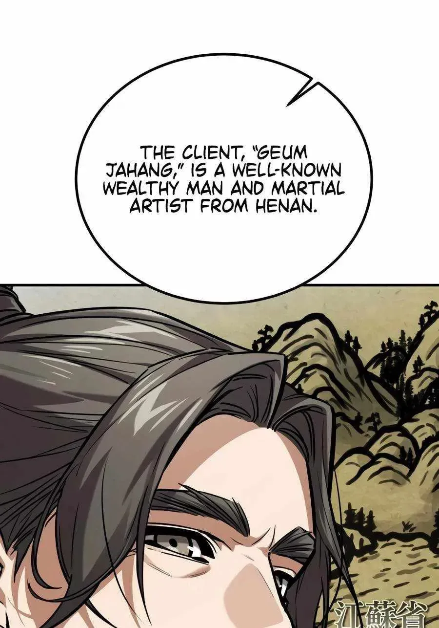 The Demon God, chapter 25, page 3