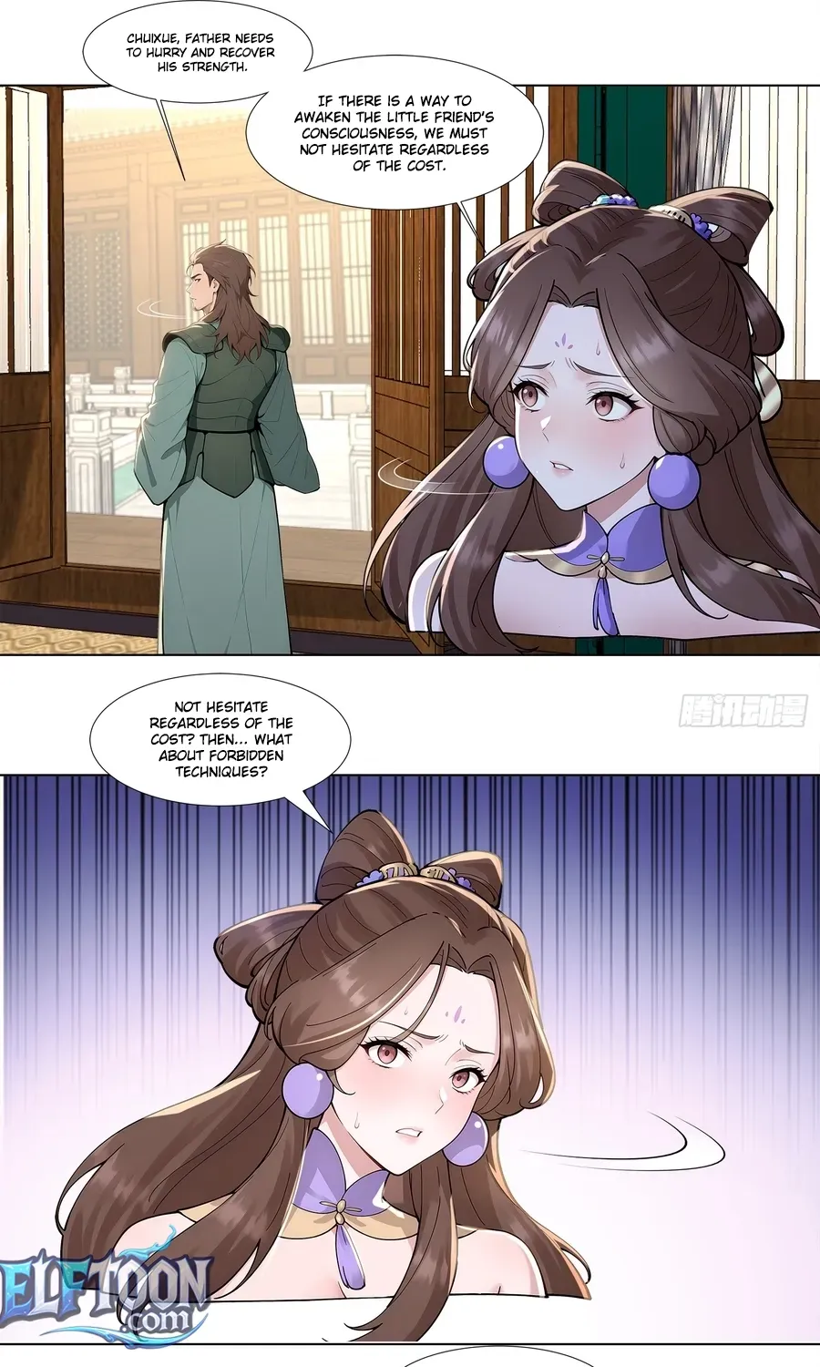 My Skills Will Shock the Cultivation World, chapter 18, page 10