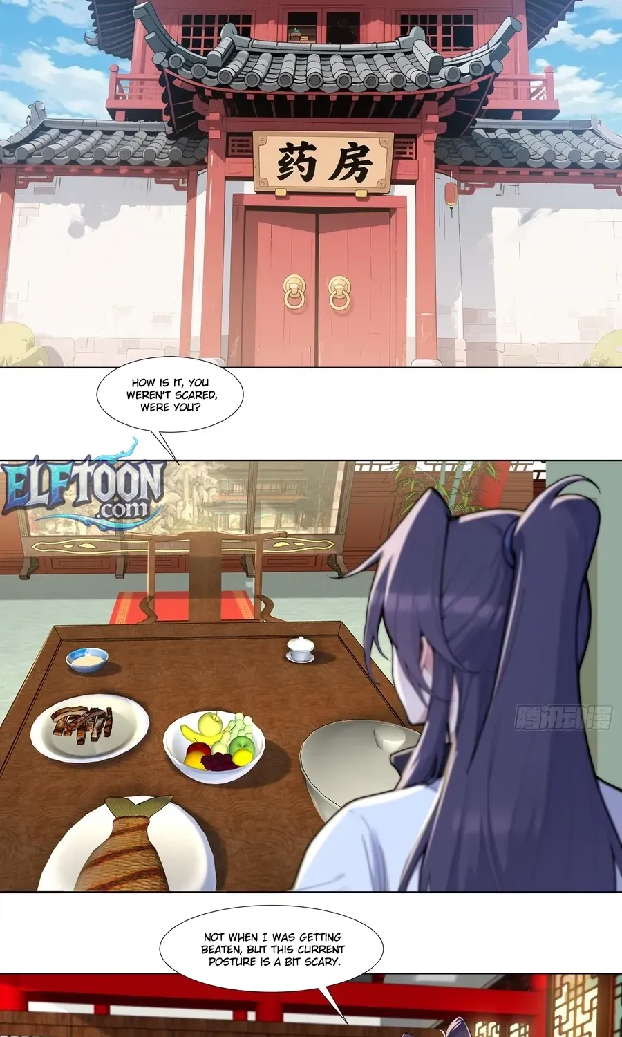 My Skills Will Shock the Cultivation World, chapter 18, page 17