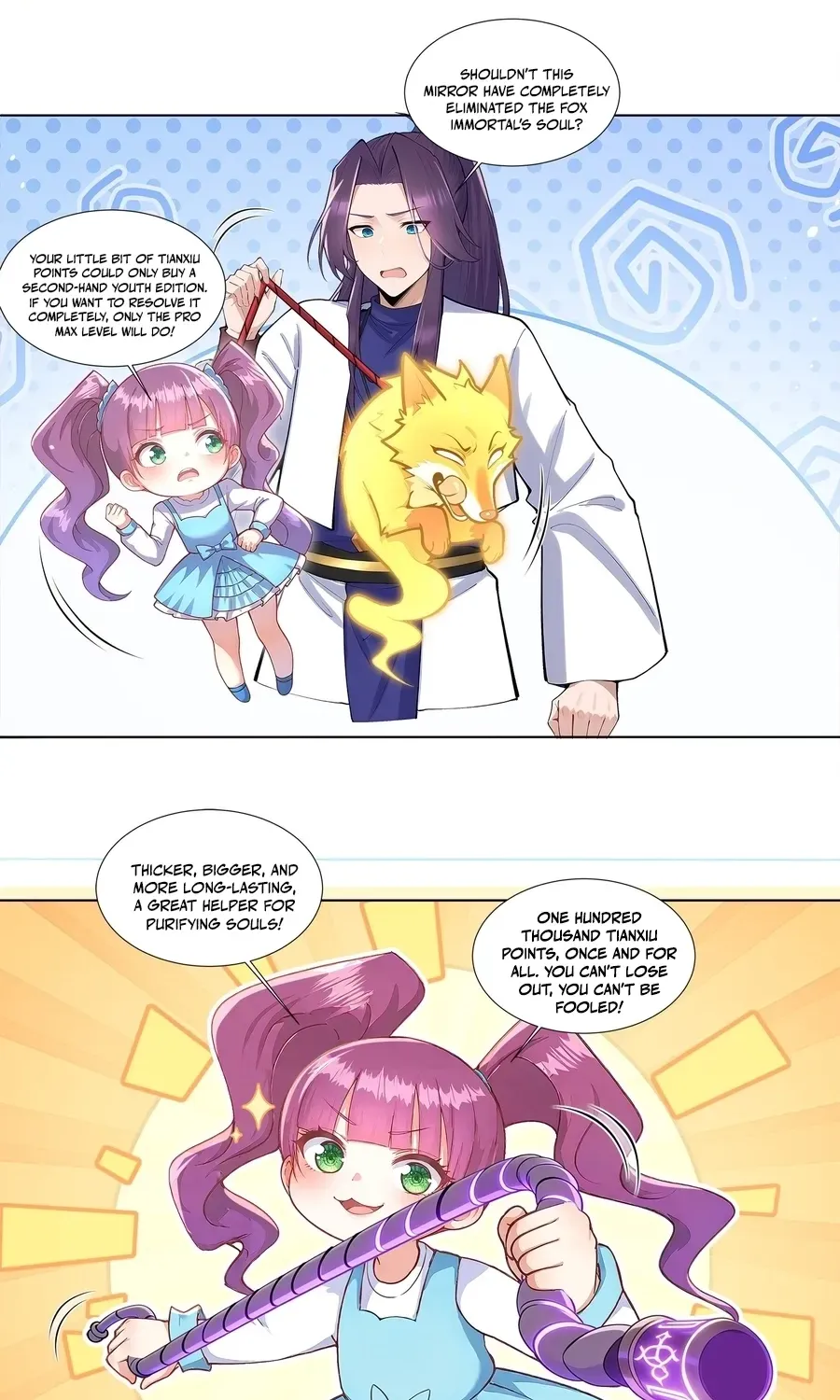 My Skills Will Shock the Cultivation World, chapter 19, page 7