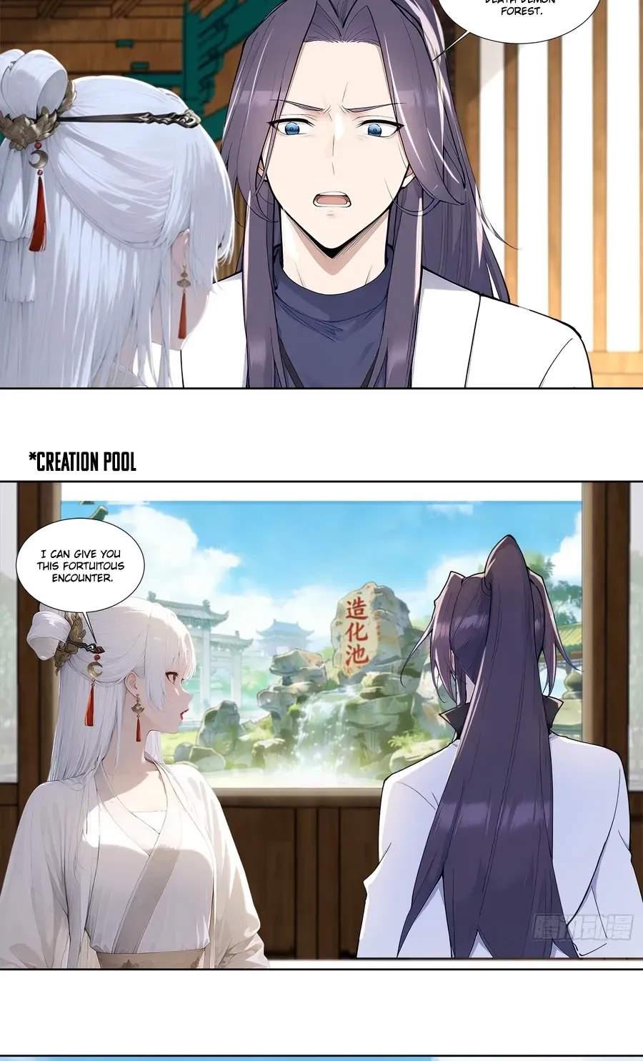 My Skills Will Shock the Cultivation World, chapter 20, page 9