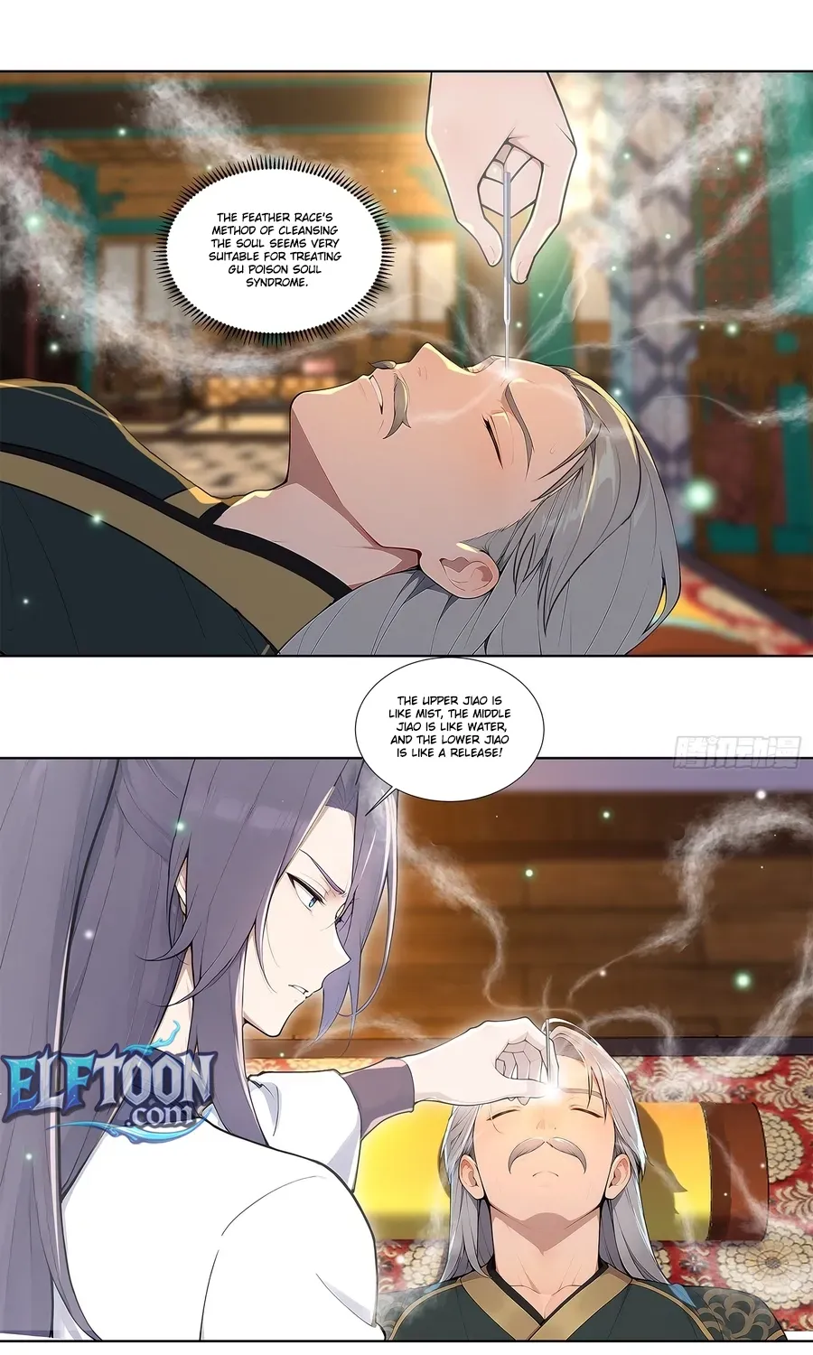 My Skills Will Shock the Cultivation World, chapter 20, page 20