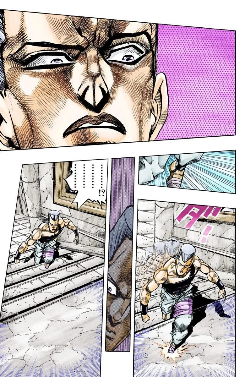 JoJo no Kimyou na Bouken Part 3: Stardust Crusaders Colored Manga, chapter 135, page 8