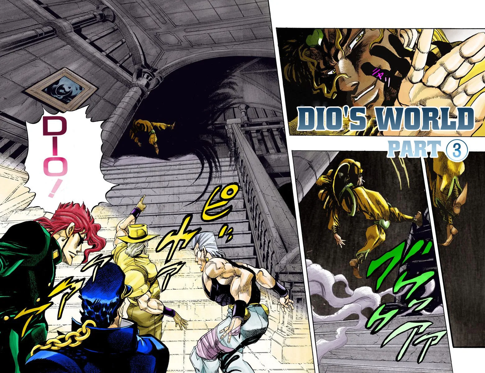 JoJo no Kimyou na Bouken Part 3: Stardust Crusaders Colored Manga, chapter 136, page 1