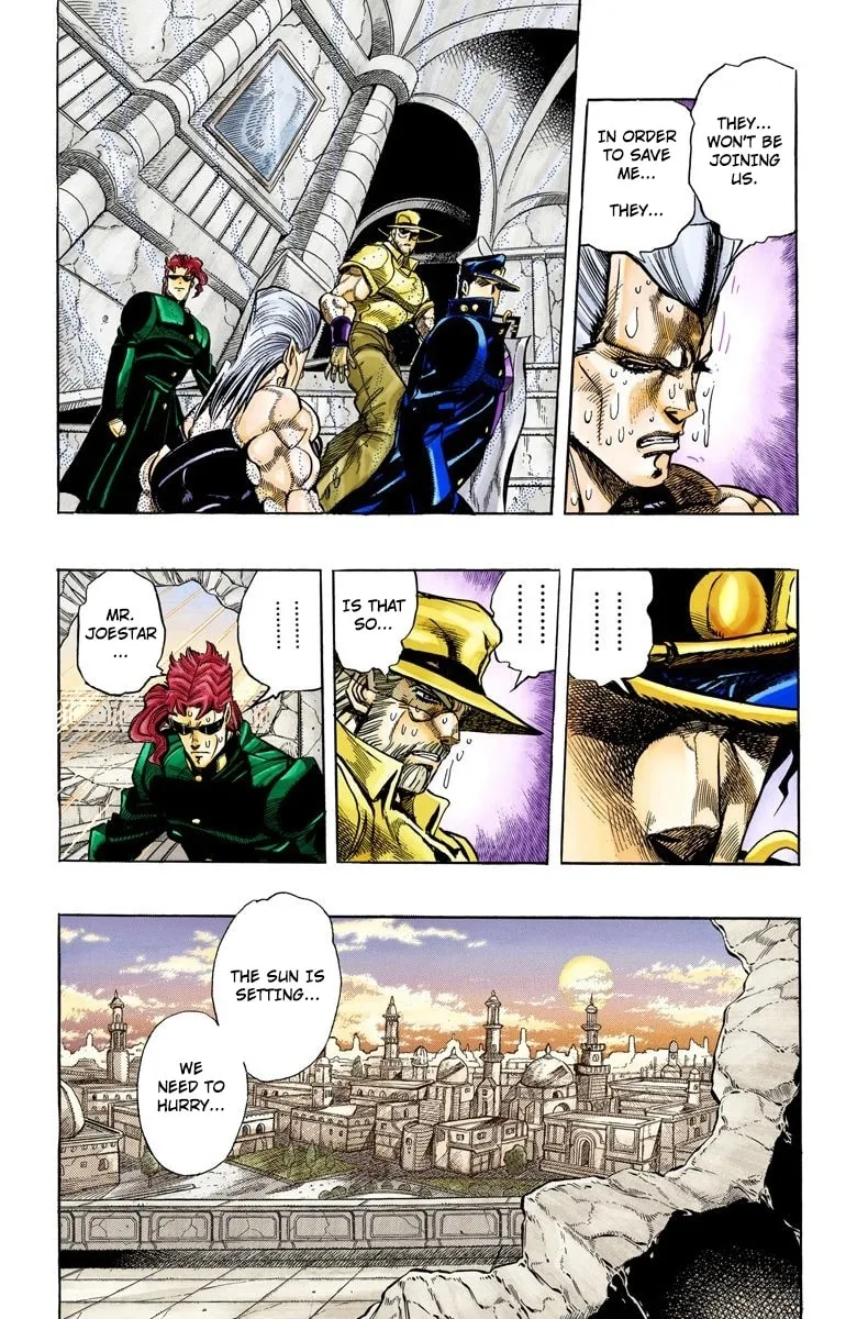 JoJo no Kimyou na Bouken Part 3: Stardust Crusaders Colored Manga, chapter 136, page 4