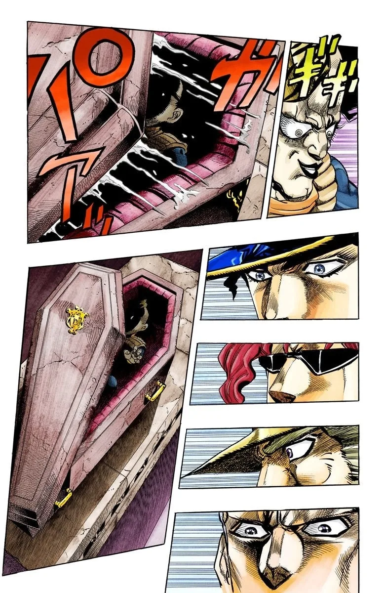 JoJo no Kimyou na Bouken Part 3: Stardust Crusaders Colored Manga, chapter 136, page 15