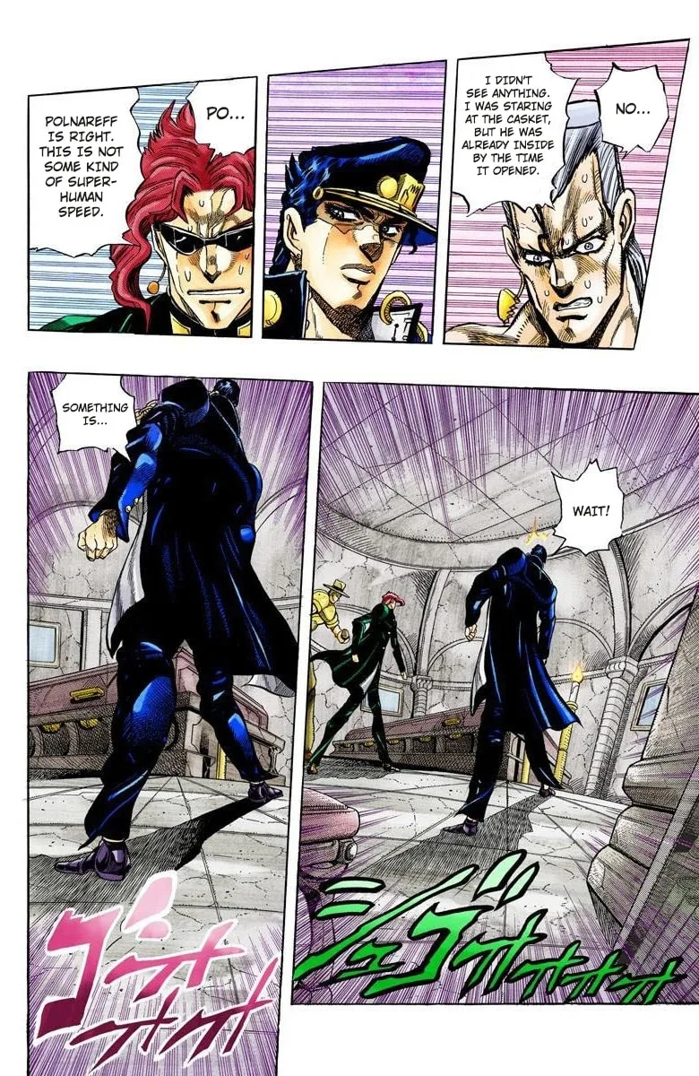 JoJo no Kimyou na Bouken Part 3: Stardust Crusaders Colored Manga, chapter 137, page 2