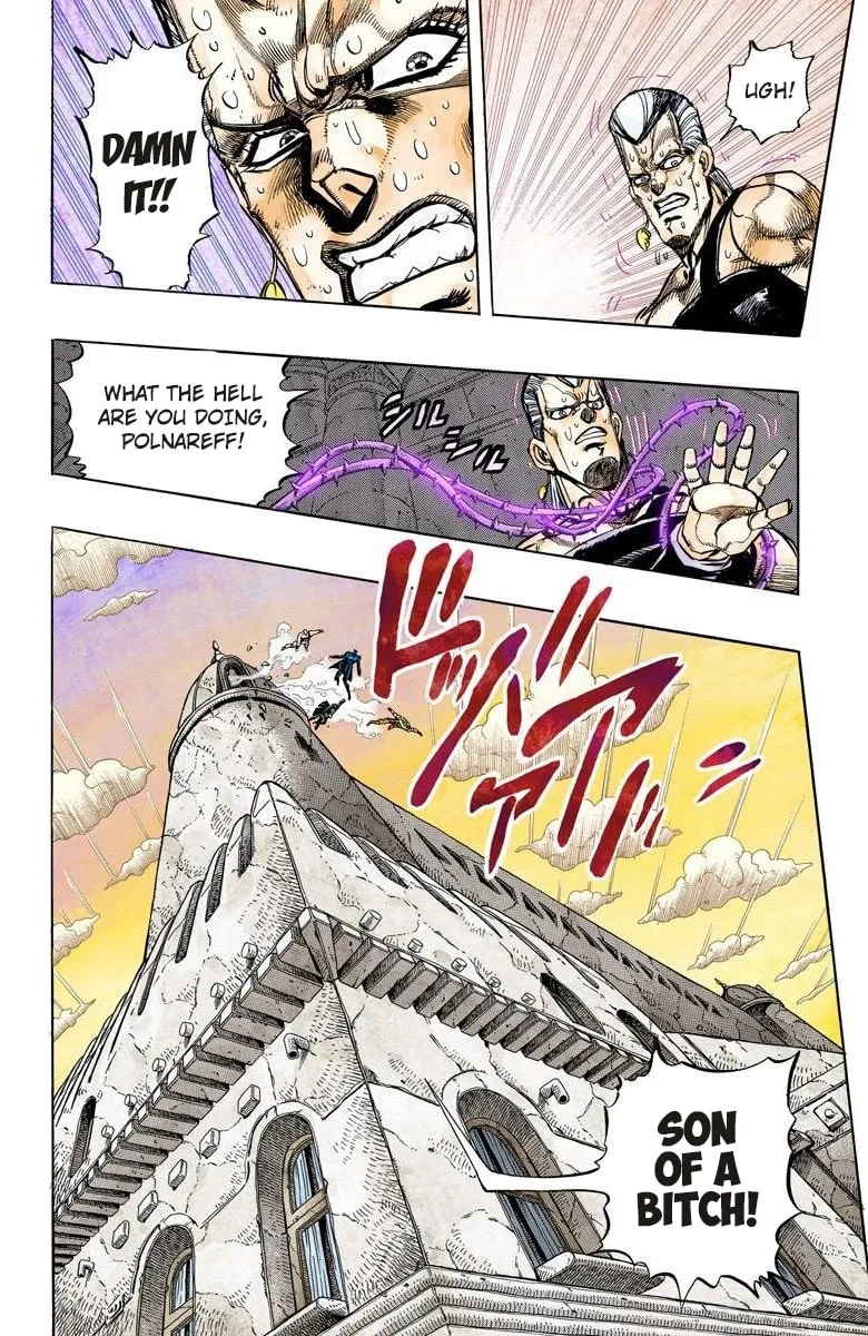 JoJo no Kimyou na Bouken Part 3: Stardust Crusaders Colored Manga, chapter 137, page 4