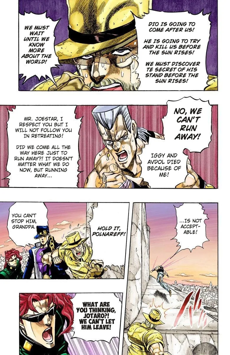 JoJo no Kimyou na Bouken Part 3: Stardust Crusaders Colored Manga, chapter 137, page 9